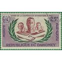 Dahomey #C 26 1965 CTO H