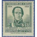 Chile #QRA1 1957 Mint NH