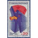 Czechoslovakia #1825 1972 Used