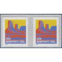 #2902b 5c Butte Nonprofit Coil Pair 1996 Mint NH