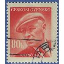 Czechoslovakia # 375 1949 CTO