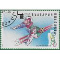 Bulgaria #3811 1994 CTO H