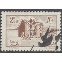 Lebanon #RA 14 1959 Used