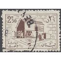 Lebanon #RA 14 1959 Used