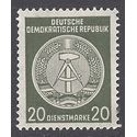 Germany DDR #O22a 1954 Mint NH