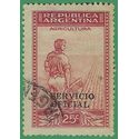 Argentina #O 49 1938 Used