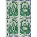 #1156 4c 5th World Forestry Congress Block/4 1960 Mint NH