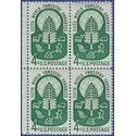 #1156 4c 5th World Forestry Congress Block/4 1960 Mint NH