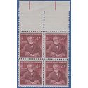 #1171 4c Andrew Carnegie Block/4 1960 Mint NH