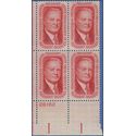 #1269 5c Herbert Hoover PB/4 1965 Mint NH