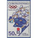 Czechoslovakia #1797 1972 CTO