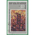 Bulgaria #2825 1982 CTO H