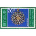 Bulgaria #3177 1986 CTO H