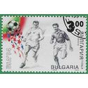 Bulgaria #3823 1994 CTO H