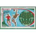 Dahomey #C122 1970 CTO H
