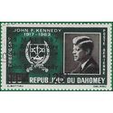 Dahomey #C 56 1967 CTO