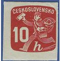 Czechoslovakia #P28 1945 Mint H