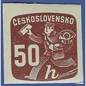 Czechoslovakia #P34 1945 Mint NH
