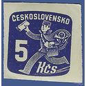 Czechoslovakia #P36 1945 Mint NH