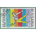 Bulgaria #3425 1989 CTO H