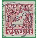 Sweden # 350 1944 Used