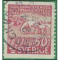 Sweden # 375 1946 Used