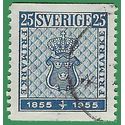 Sweden # 474 1955 Used