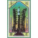 Ras Al Khaima #Mi  547 1971 CTO