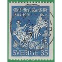 Sweden # 640 1964 Used