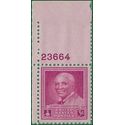# 953 3c George Washington Carver P# 1948 Mint NH