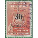 Ecuador #RA59 1944 Used
