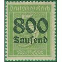 Germany # 261 1923 Mint H