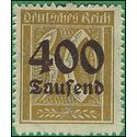 Germany # 275 1923 Mint H