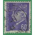 France # 432 1942 Used