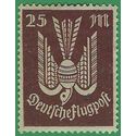 Germany #C17 1923 Mint H