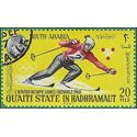 South Arabia Qu'aiti State in Hadhramaut #Mi126 1967 CTO