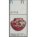 #1709 13c American Folk Art Pueblo Pottery Acoma Pot 1977 Mint NH