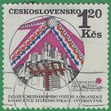 Czechoslovakia #1720 1971 CTO HR