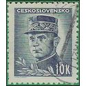 Czechoslovakia # 300 1945 Used