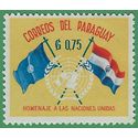 Paraguay # 570 1960 Mint H