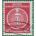 Germany DDR #O12 1954 CTO