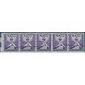 #1008 3c 3rd Anniversary of NATO 1952 Used Strip of 5