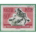 Hungary #1186 1958 CTO