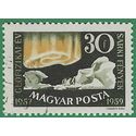 Hungary #1214 1959 CTO