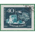 Hungary #1215 1959 CTO