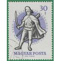 Hungary #1243 1959 CTO