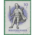 Hungary #1243 1959 CTO