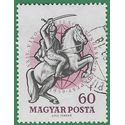 Hungary #1245 1959 CTO
