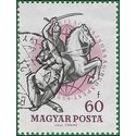 Hungary #1245 1959 CTO