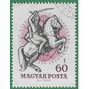 Hungary #1245 1959 CTO